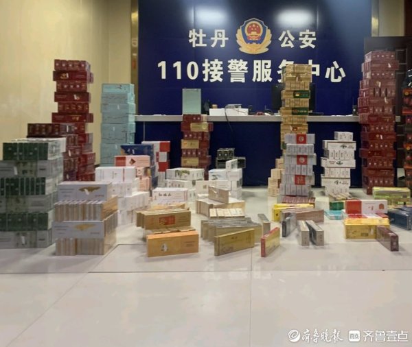 实盘配资平台app 菏泽市牡丹区局开展专项市场整治活动取得丰硕战果