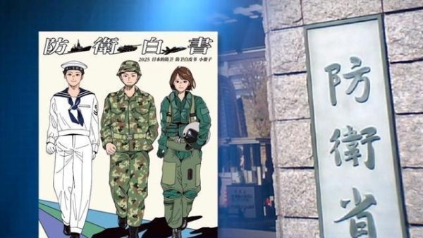 武汉股票配资平台 日本对中国的骚操作，不仅没让特朗普高看一眼，反而赔夫人又折兵